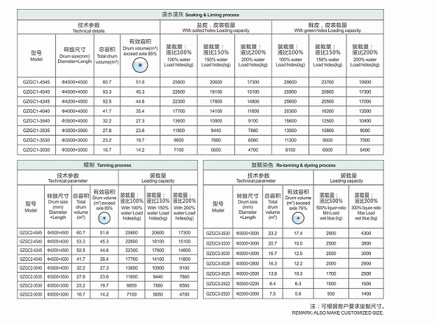 1732599263123608.jpg 6-2.jpg