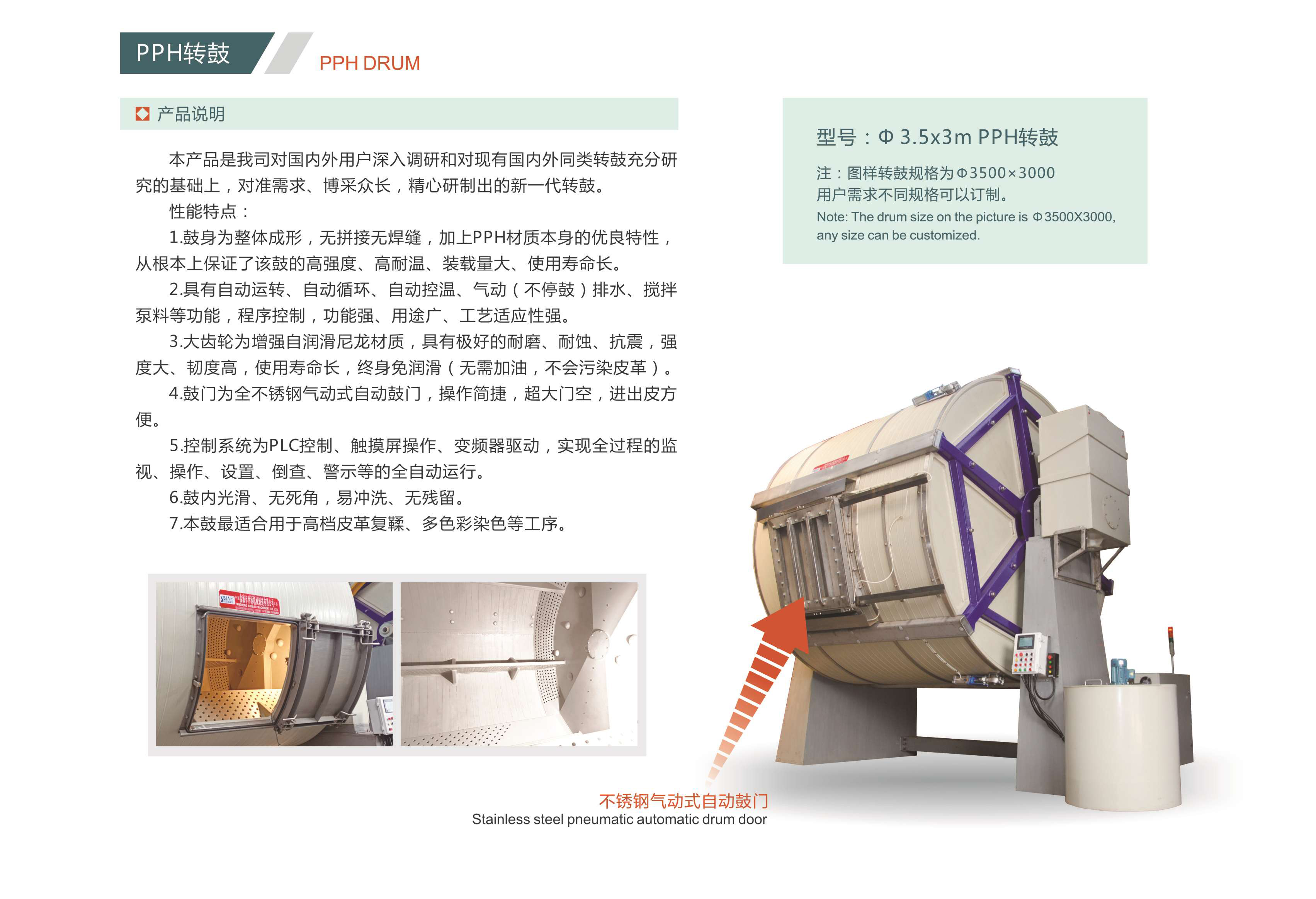 1732599807346448.jpg 9-1.jpg