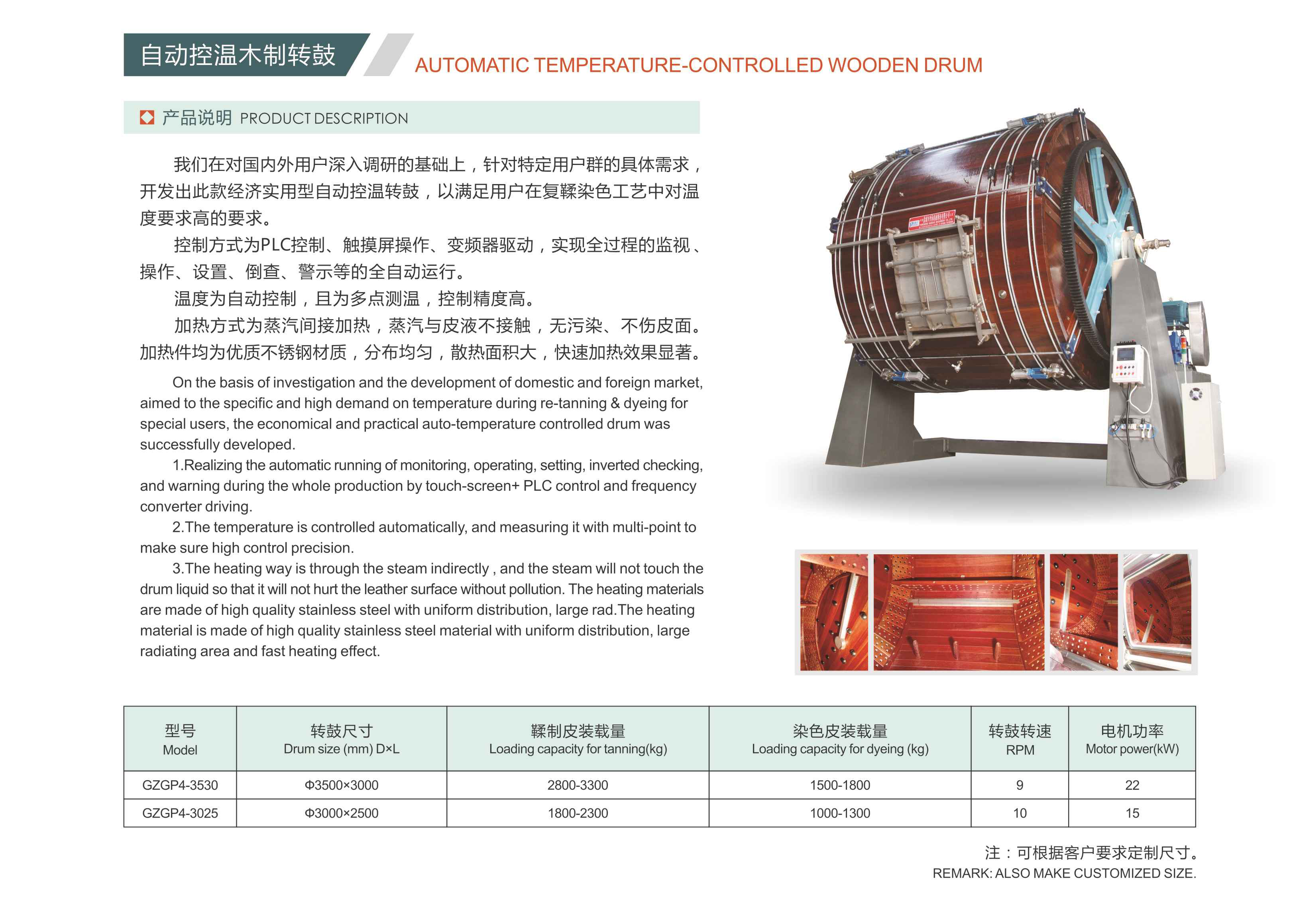 1732600195106434.jpg 10-1.jpg