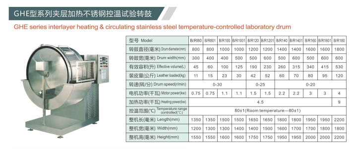 1732602481381261.png image.png