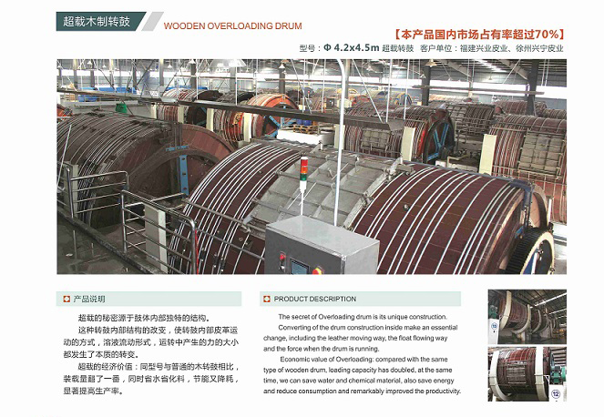 1732603073794108.jpg 6-1.jpg